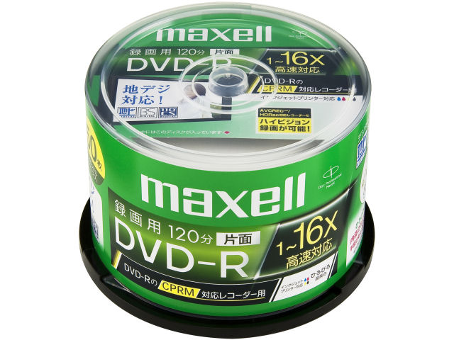 DRD120WPC.50SP B (DVD-R 16倍速 50枚組)