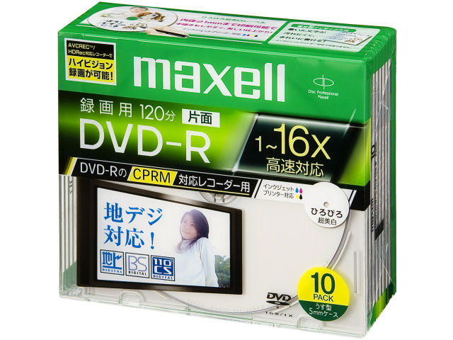 DRD120WPC.S1P10S B (DVD-R 16倍速 10枚組)
