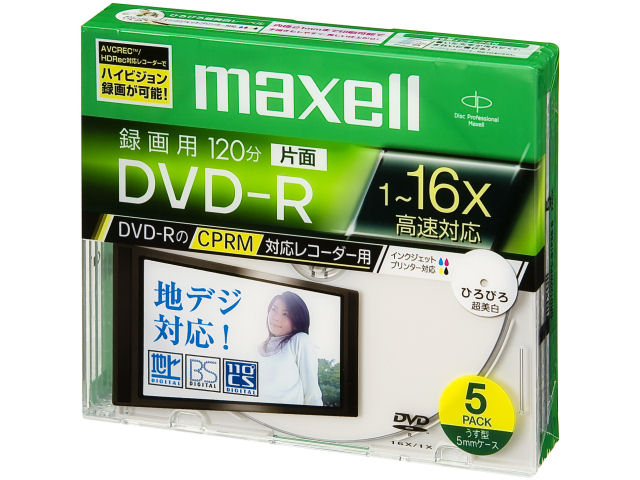 DRD120WPC.S1P5S B (DVD-R 16倍速 5枚組)