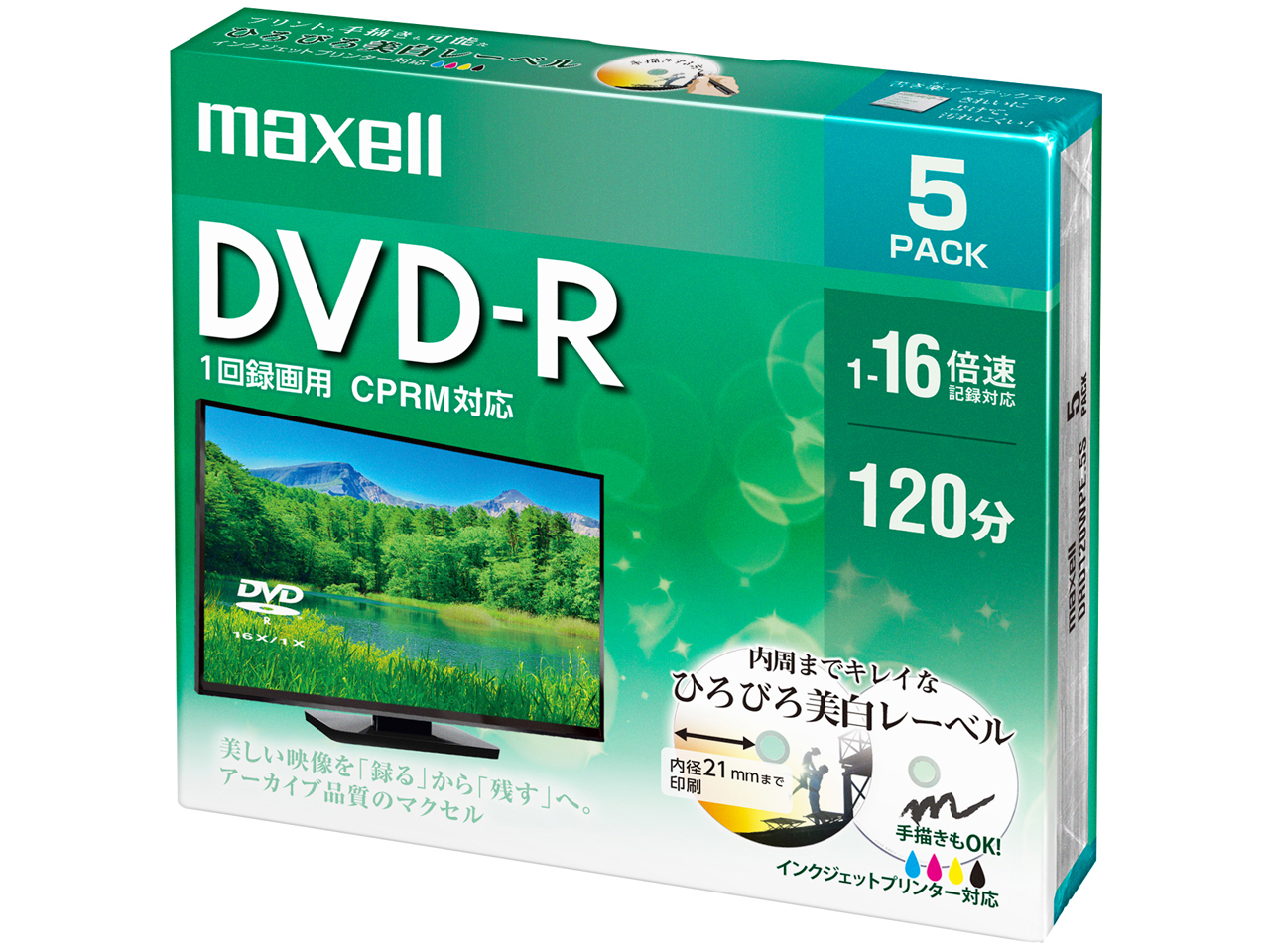 DRD120WPE.5S [DVD-R 16倍速 5枚組]