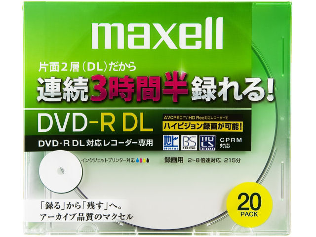 DRD215WPB.20S (DVD-R DL 8倍速 20枚組)