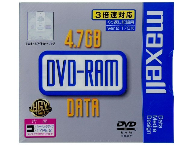 DRMC47B.1P (RAM TYPE2 3倍速 1枚)