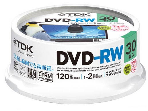 DRW120DPWA30PU [DVD-RW 2倍速 30枚組]