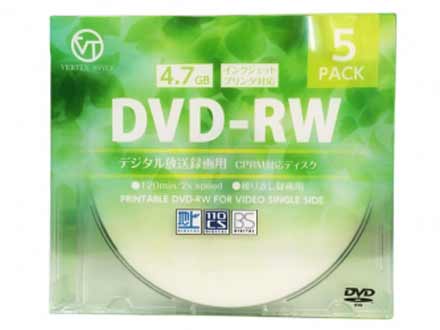 DRW-120DVX.5CA [DVD-RW 2倍速 5枚組]