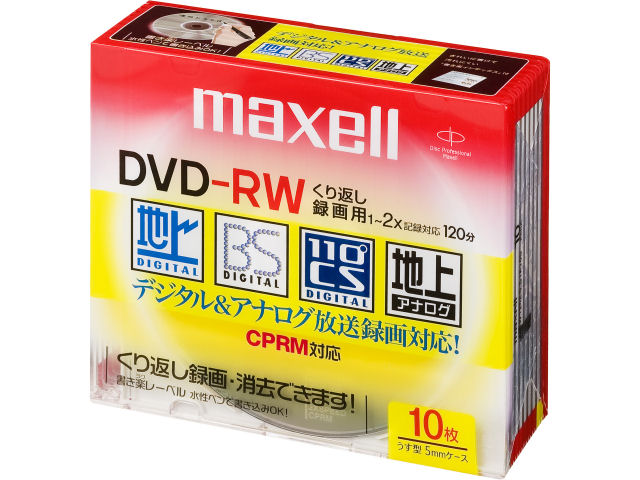 DRW120ES.S1P10S (DVD-RW 2倍速 10枚組)