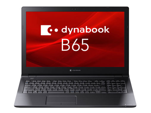 dynabook B65/HU A8BCHUF8LA75