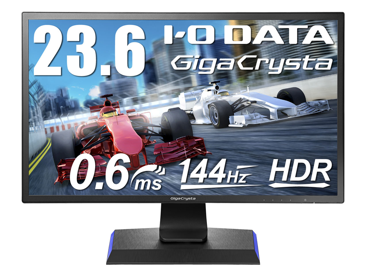 GigaCrysta LCD-GC242HXB/D [23.6インチ ブラック]