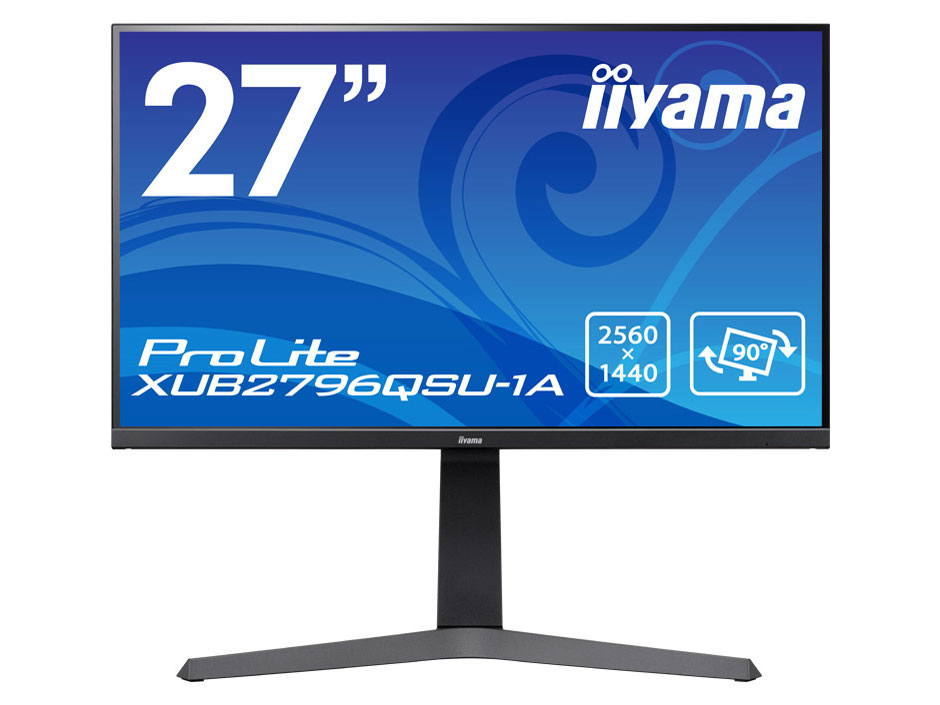 ProLite XUB2796QSU-1A XUB2796QSU-B1A [27インチ]