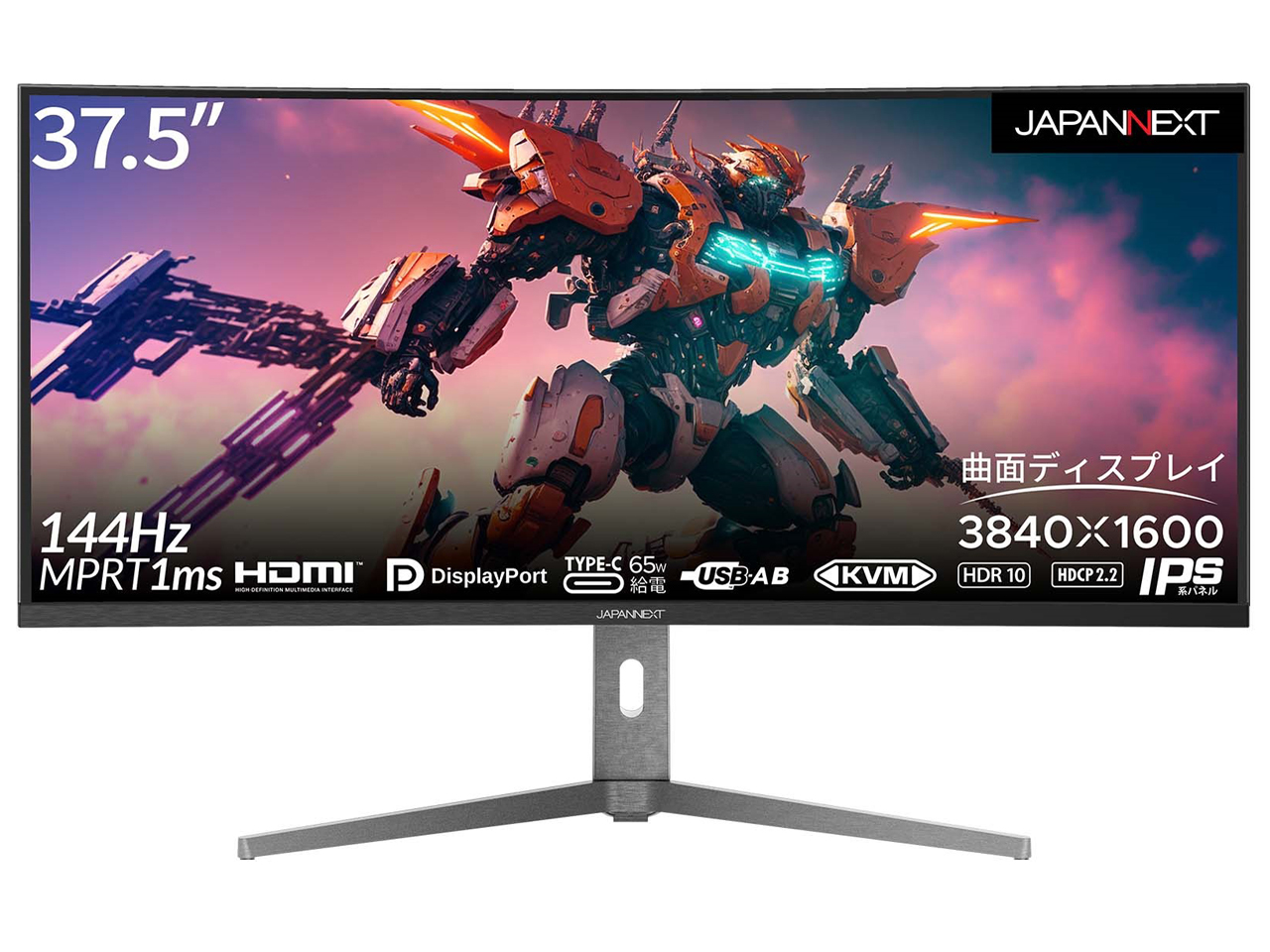 JN-IPS375C144UWQHDR-H [37.5インチ]