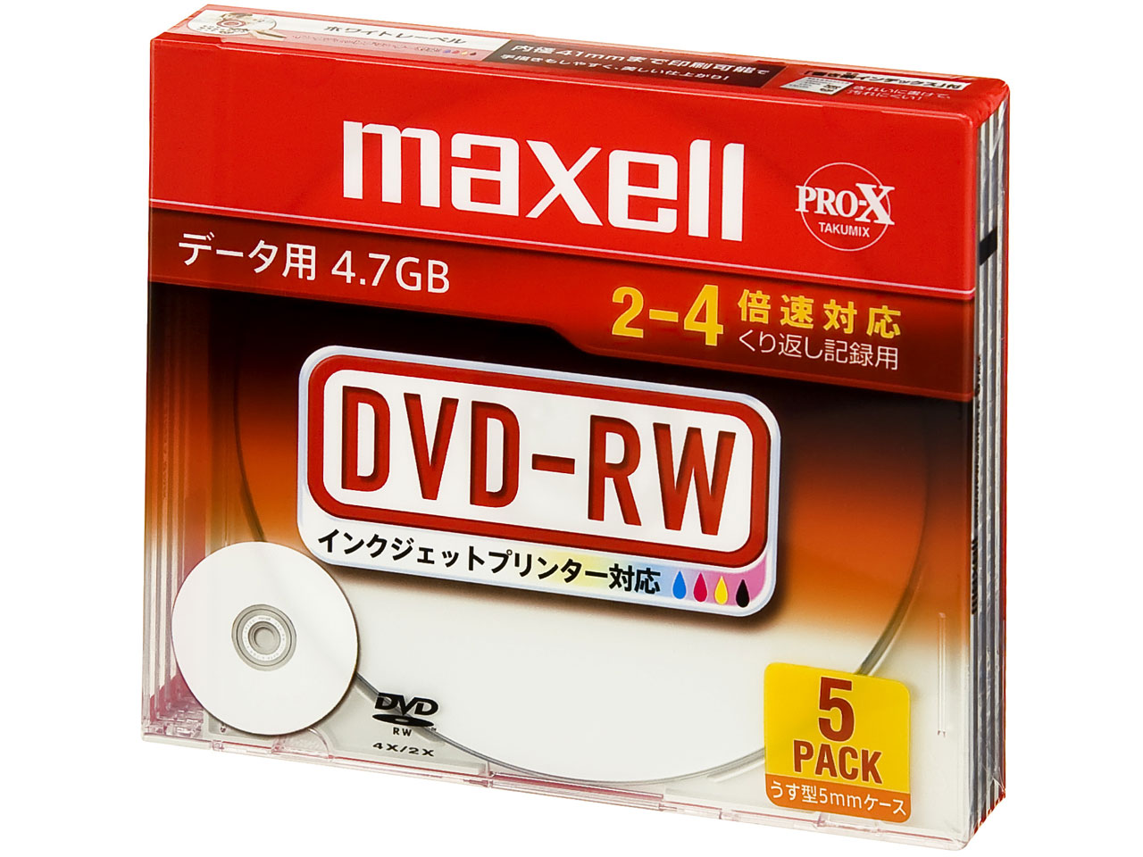 DRW47PWC.S1P5S A [DVD-RW 4倍速 5枚組]