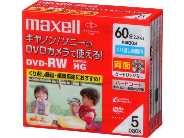 DRW60HG.1P5S A (DVD-RW 2倍速 5枚組)