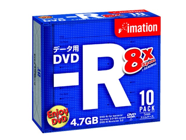 DVD-R 4.7PBGx10 (DVD-R 8倍速 10枚組)