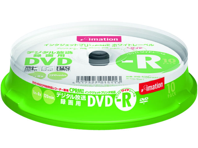 DVD-R120PWACX10S (DVD-R 8倍速 10枚組)