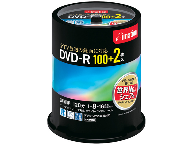 DVDR120PWBC102S (DVD-R 16倍速 102枚組)