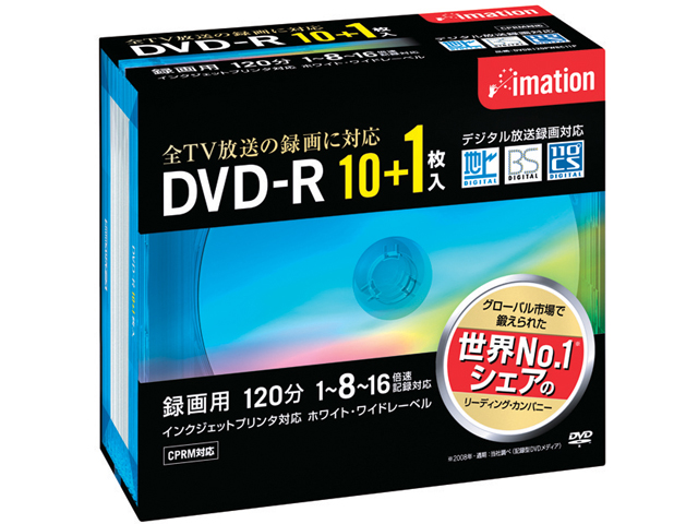 DVDR120PWBC11P (DVD-R 16倍速 11枚組)