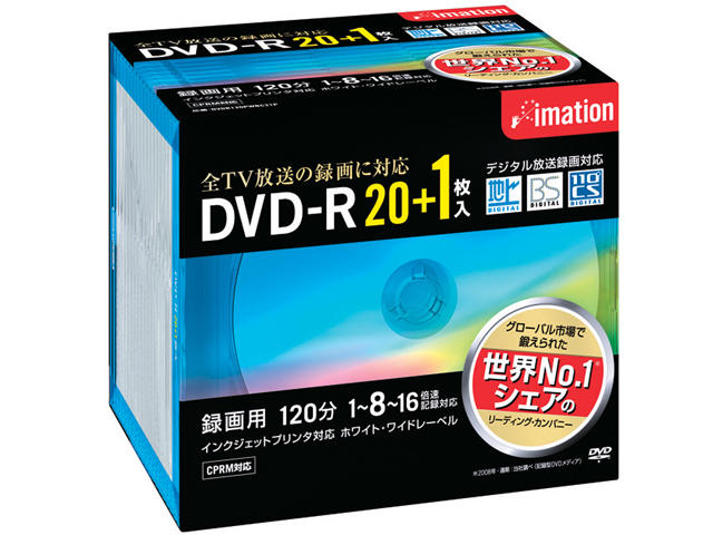 DVDR120PWBC21P (DVD-R 16倍速 21枚組)