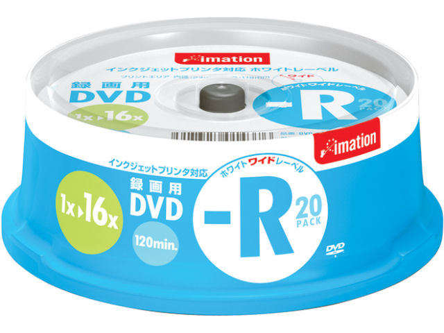 DVD-R120PWBx20S (DVD-R 16倍速 20枚組)