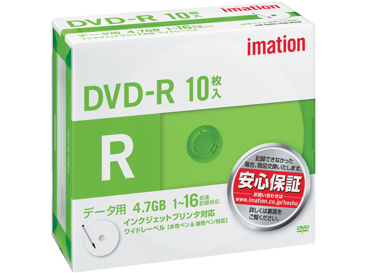 DVDR4.7PWB10PAIM [DVD-R 16倍速 10枚組]