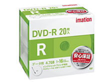 DVDR4.7PWB20PAIM [DVD-R 16倍速 20枚組]