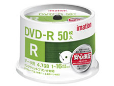 DVDR4.7PWB50SAIM [DVD-R 16倍速 50枚組]