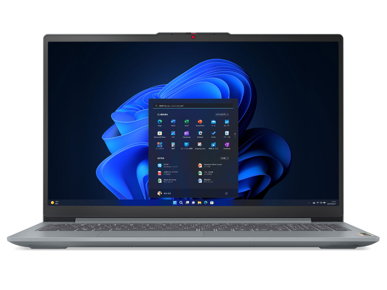 IdeaPad Slim 3 Gen 8 82XM006FJP [アークティックグレー]