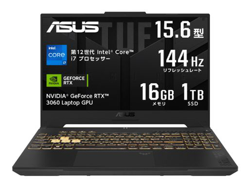 TUF Gaming F15 FX507ZM FX507ZM-HN138W [メカグレー]