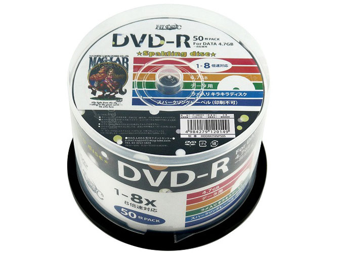 HDDR47HNP50S [DVD-R 8倍速 50枚組]