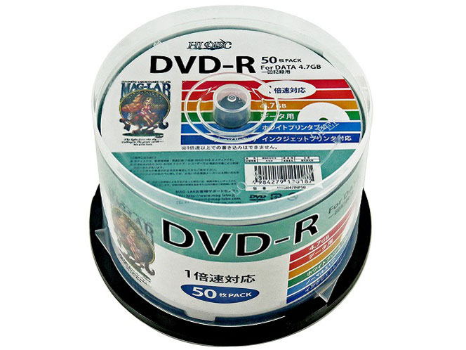 HDDR47INP50 [DVD-R 1倍速 50枚組]