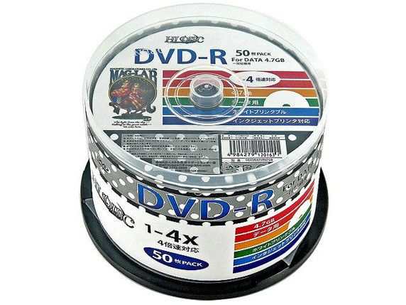 HDDR47YNP50 [DVD-R 4倍速 50枚組]