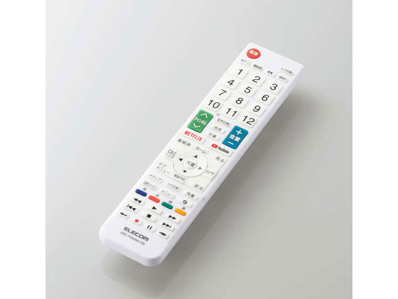 ERC-TV02WH-HS