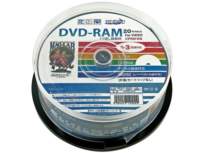 HDDRM12P20 [DVD-RAM 3倍速 20枚組]