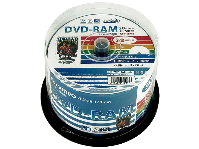 HDDRM12P50 [DVD-RAM 3倍速 50枚組]