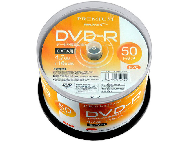 HDVDR47JNP50 [DVD-R 16倍速 50枚組]