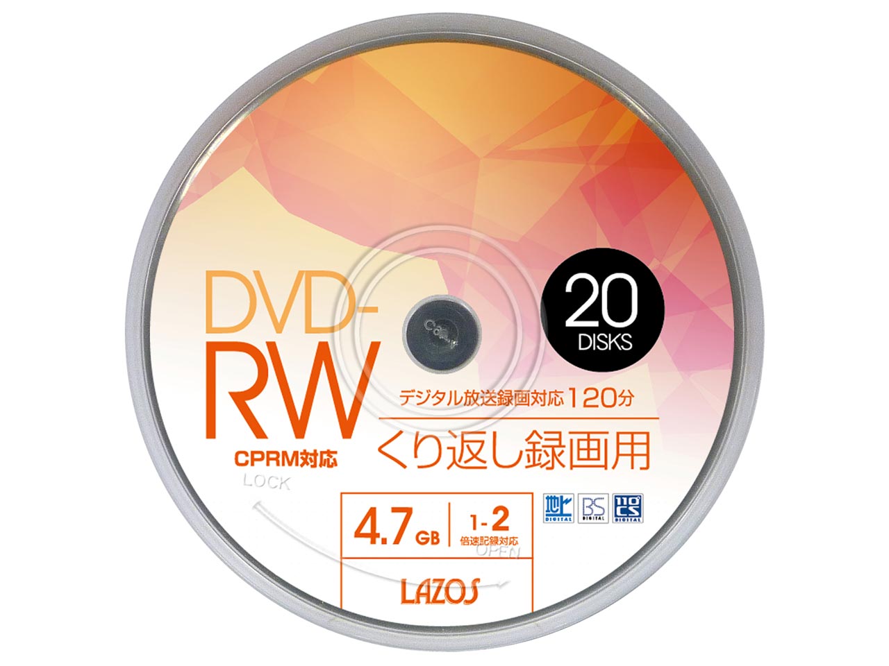 Lazos L-DRW20P [DVD-RW 2倍速 20枚組]