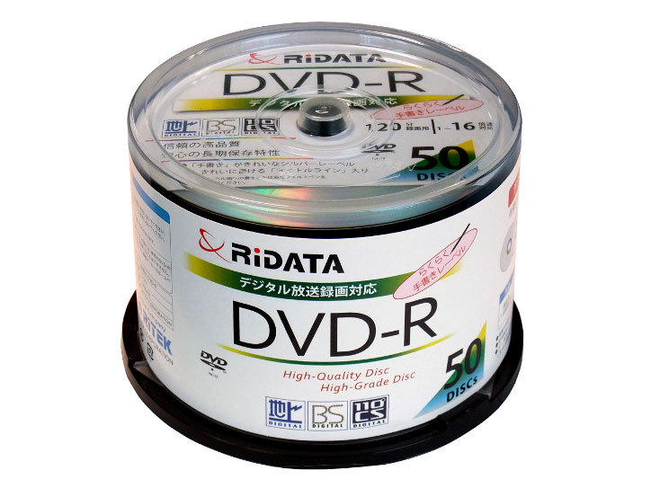 RIDATA D-RCP16X.SV50RD A [DVD-R 16倍速 50枚組]