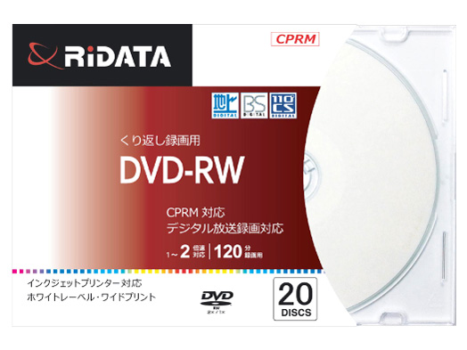 RIDATA DVD-RW120.20P SC A [DVD-RW 2倍速 20枚組]