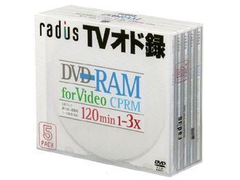 RVMC470-F05-303 (RAM 3倍速 5枚組)