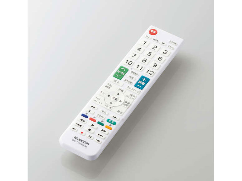 ERC-TV02WH-MI