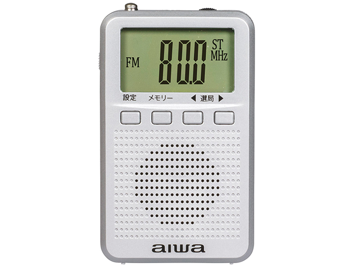 AR-DP45S [シルバー]