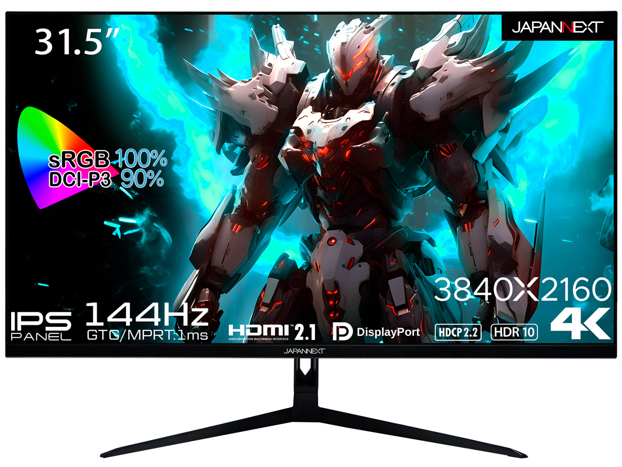 JN-IPS315G144UHDR [31.5インチ]