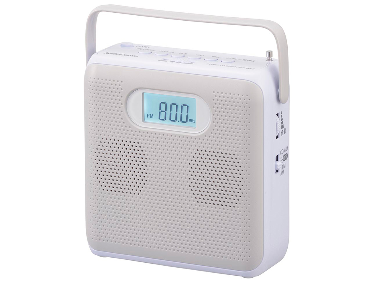 AudioComm RCR-600Z-H [ライトグレー]