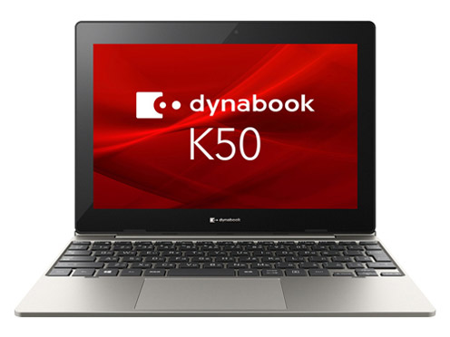 dynabook K50/FW A6K1FWV8111A