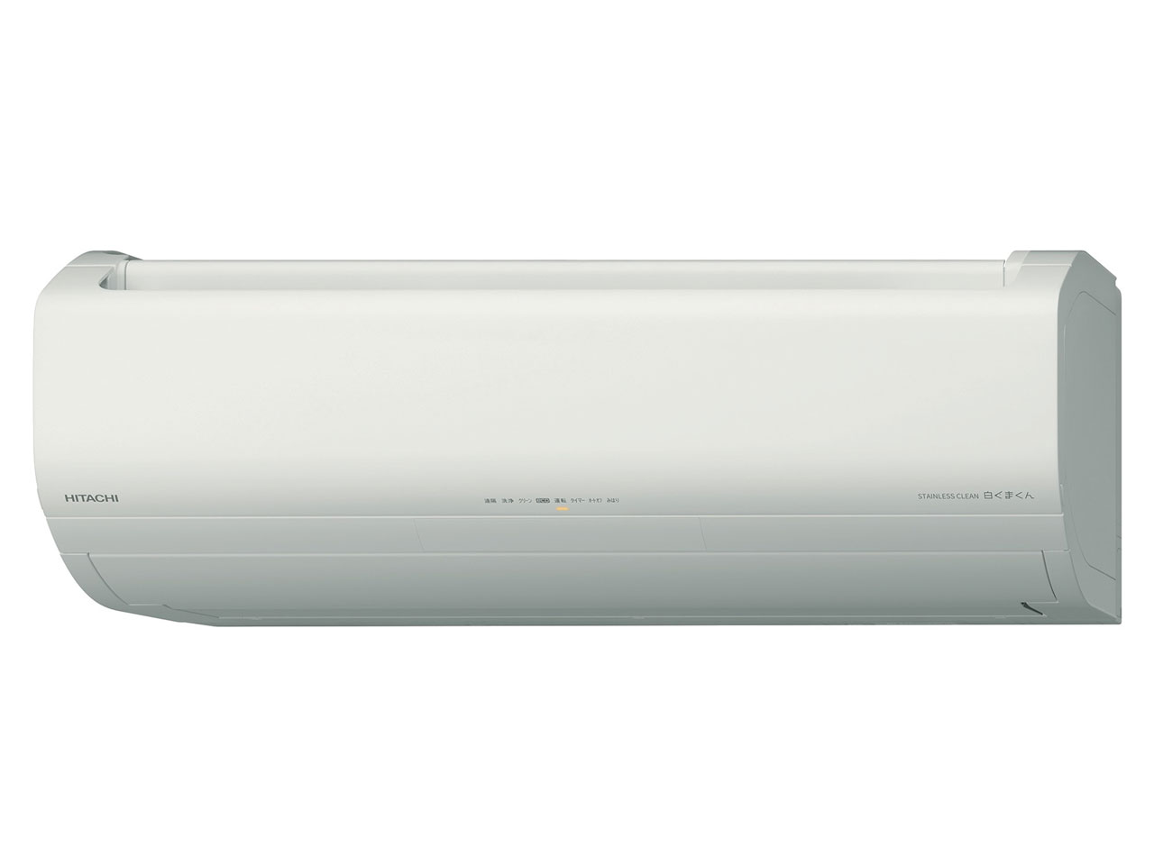 ステンレス・クリーン 白くまくん RAS-ZJ63N2(W) [スターホワイト]