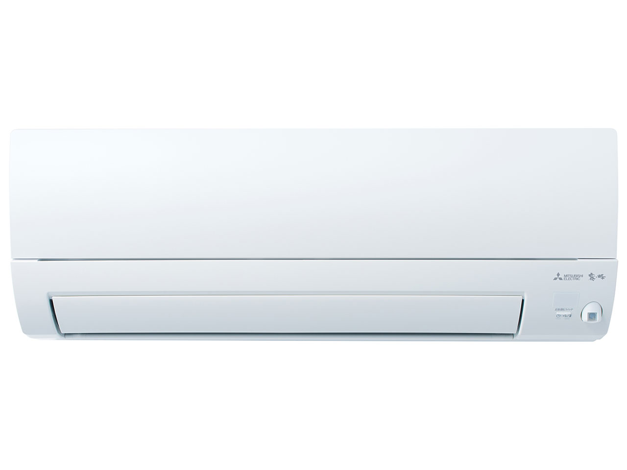 ズバ暖霧ヶ峰 MSZ-KXV2823E-W [ピュアホワイト]