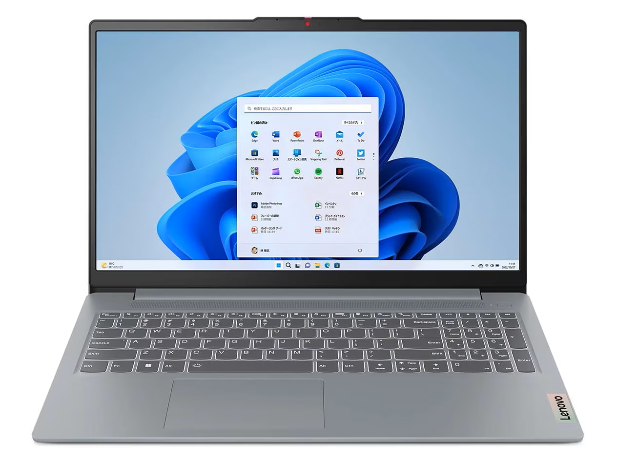 IdeaPad Slim 3 Gen 8 82XQ000RJP [アークティックグレー]