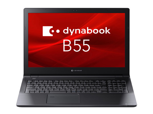 dynabook B55/HV A6BDHVEAPN35