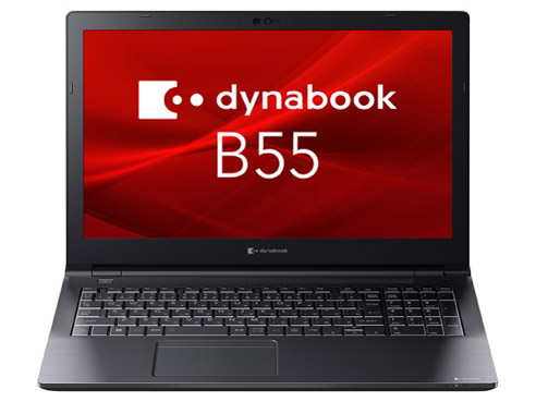 dynabook B55/KV A6BVKVL8571A