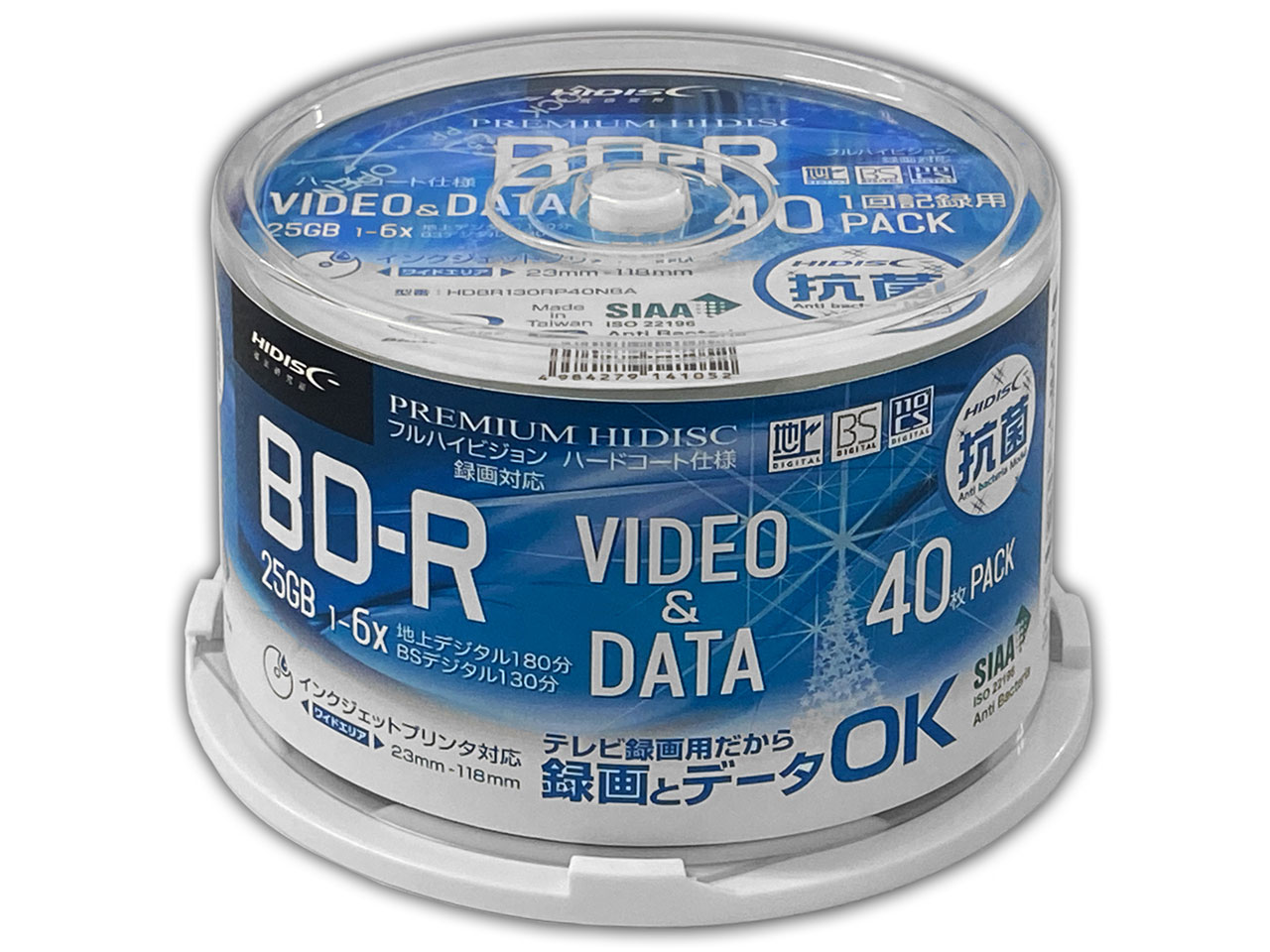 HDBR130RP40NBA [BD-R 6倍速 40枚組]
