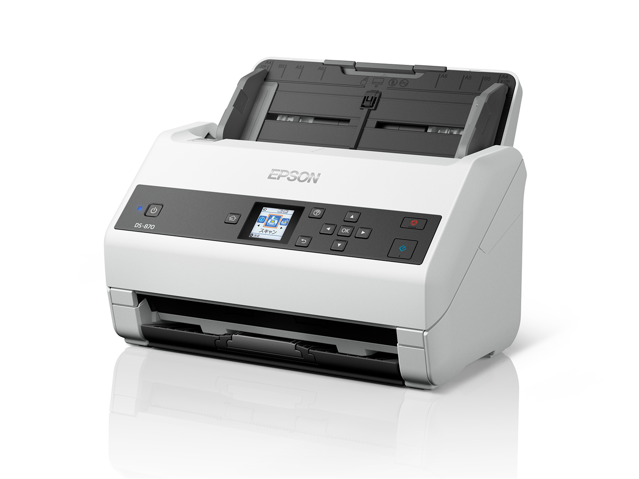 DS-870R2