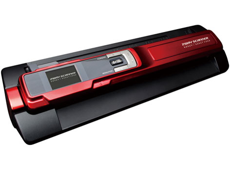 UMSC-03/RD [レッド]